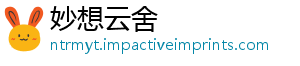 备怎内装之战怎么攻略玩站梦魇么玩游戏复活金铲-妙想云舍
